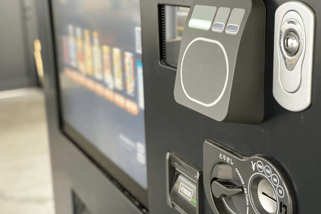自販機・ドリンクサーバー | こんな所で使われています 画像